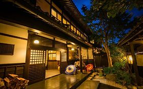 料理宿やまざき Culinary Ryokan Yamazaki